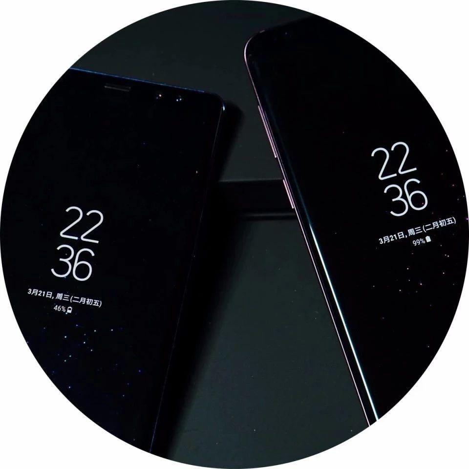 三星 S9+/Note 8 对比评测：最强机皇 PK，谁更值得买？
