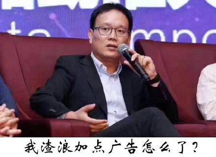 为什么微博上的明星，越来越不像人了？