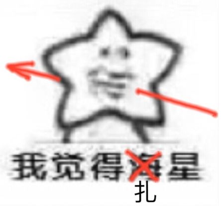 C39CAFEE90CBCCA91BD5A1F9BB5181F6CBD7EE0B_size17_w444_h415.jpeg