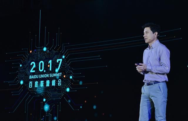 揭秘BAT的B计划