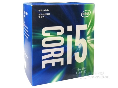 Intel 酷睿i5 7500 LGA 1151，3.4GHz，6M三级缓存