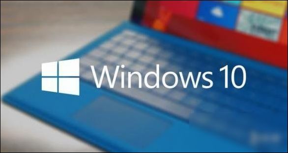 Windows 10三大正式版收获累积更新：修复BUG