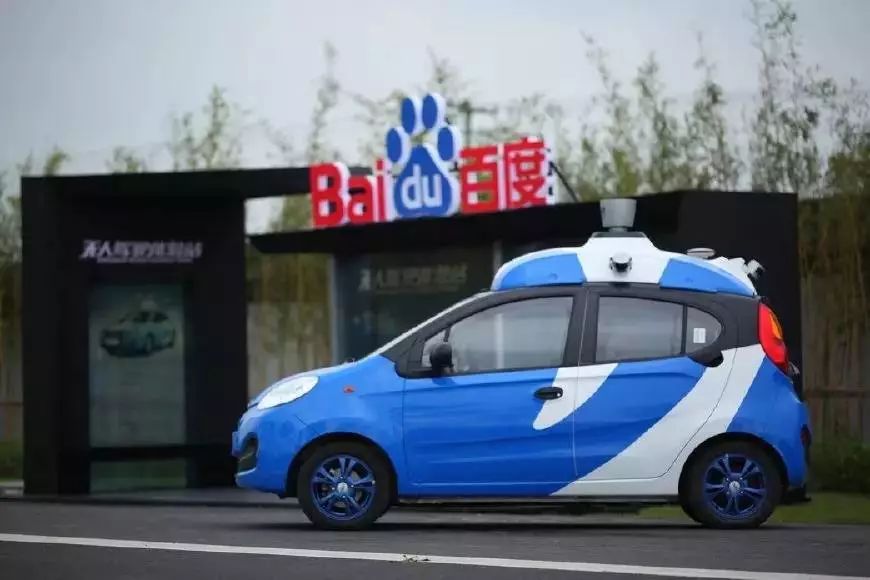 揭秘BAT的B计划
