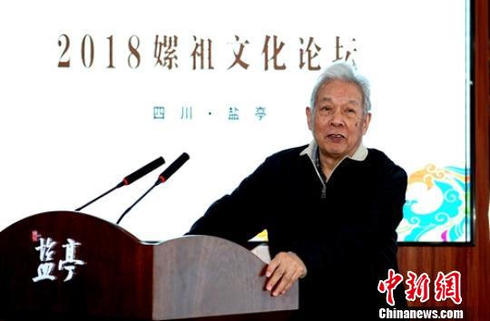 ��t�����Ę�(g��u)��ʷ�W(xu��)�wϵ������(g��)��Դ���S���������E���f�Ŀ����ԡ����}���v�������ҿ� �z