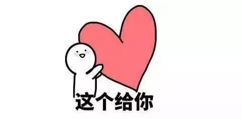 月薪低于7000的东营人,要笑疯了!什么都不要做,钱包就