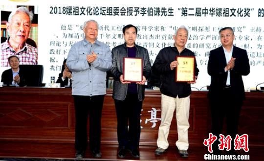 �鱱����W(xu��)�����Ĳ��W(xu��)ԺԭԺ�L(zh��ng)����(gu��)�������ܔ��������ϯ�ƌW(xu��)����t���C��(ji��ng)�������ҿ� �z