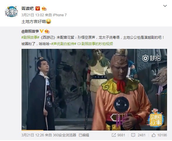 UGC和PGC的“伪原创”这条路走不通了