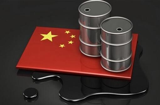 中国原油期货上市取得开门红 国际能源巨头抢