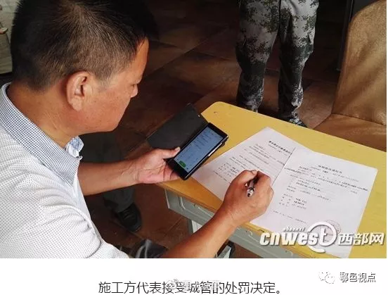 【问政时刻】闹心的后宰门小学华远海蓝城分校