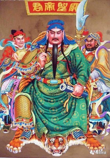 中国人敬仰他,黑社会崇拜他,关公死后1400年为