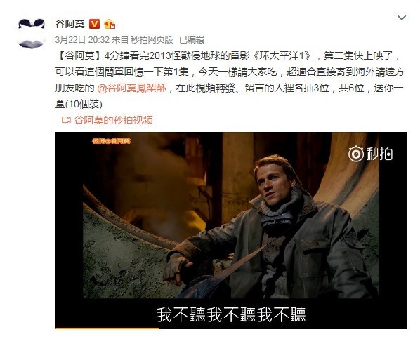 UGC和PGC的“伪原创”这条路走不通了