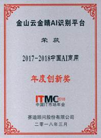 说明: ../../../../../Downloads/WechatIMG501.jpeg