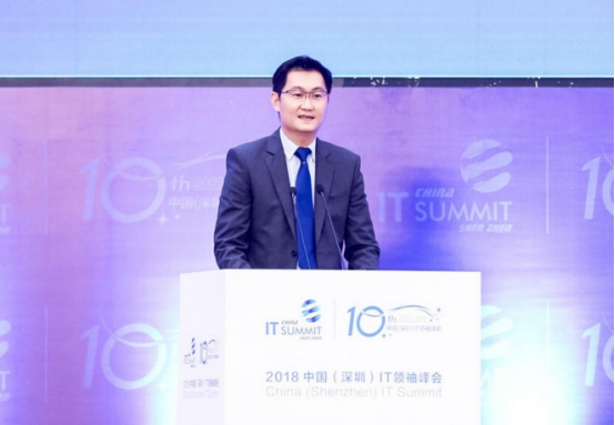 2018深圳IT领袖峰会:腾讯、猎豹、土巴兔、柔
