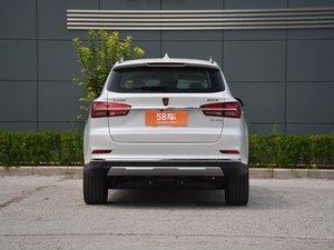 荣威eRX5上海报价 购车优惠3.59万元