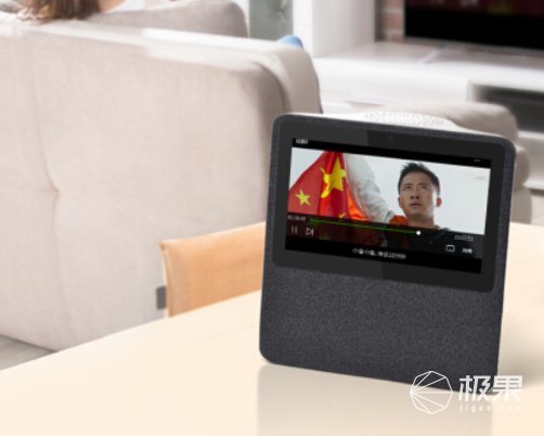 小度在家AI智能音箱 小度在家AI智能音箱