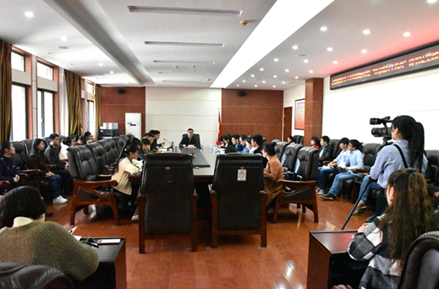 上饶师院召开2018年寒假大学生青春践行十九