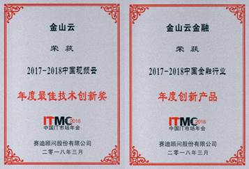 说明: ../../../../../Downloads/WechatIMG502.jpeg