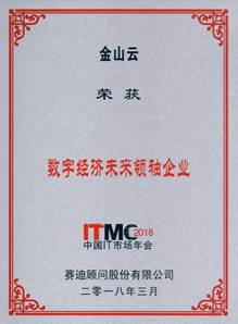 说明: ../../../../../Downloads/WechatIMG503.jpeg