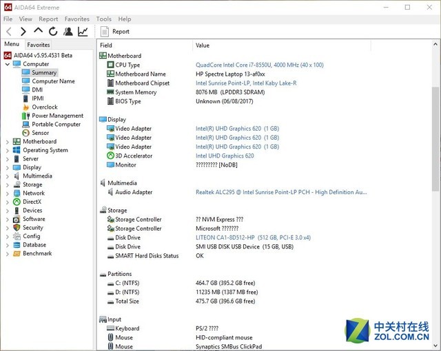 商用？家用? 8代酷睿4种类型轻薄本散热对比 