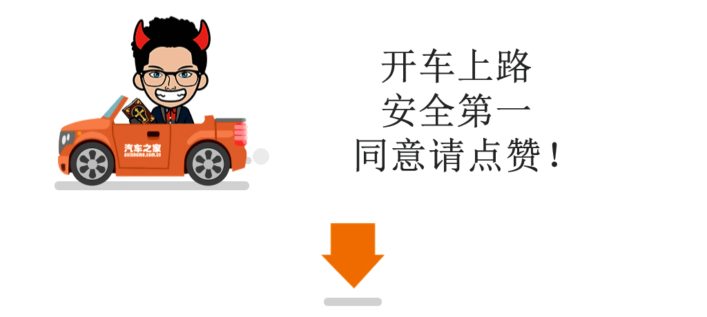 对!你没有看错