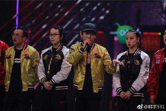 这就是街舞韩宇七杀晋级,金星吐槽各队长全不