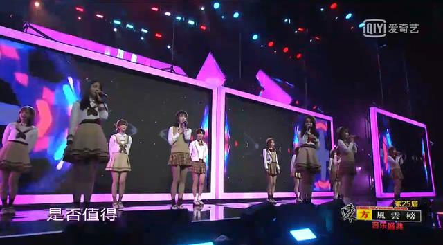 SNH48携姐弟团亮相东方风云榜音乐盛典，超高颜值引人瞩目