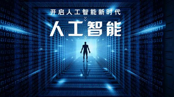 猎维科技官网,猎维科技官网首页-第5张图片-雷盾自助建站|ai文本生成,aigc软件站公司网站源码-天霸装饰 猎维科技官网,猎维科技官网首页-第5张图片-雷盾自助建站|ai文本生成,aigc软件站公司网站源码-天霸装饰