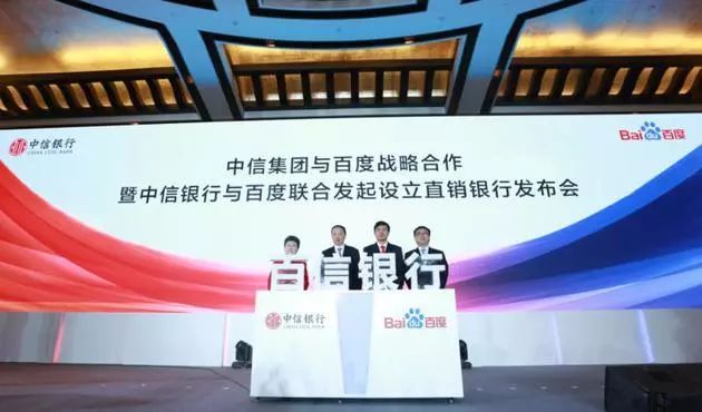 【早报】北京地铁将支持刷手机二维码乘车 / i