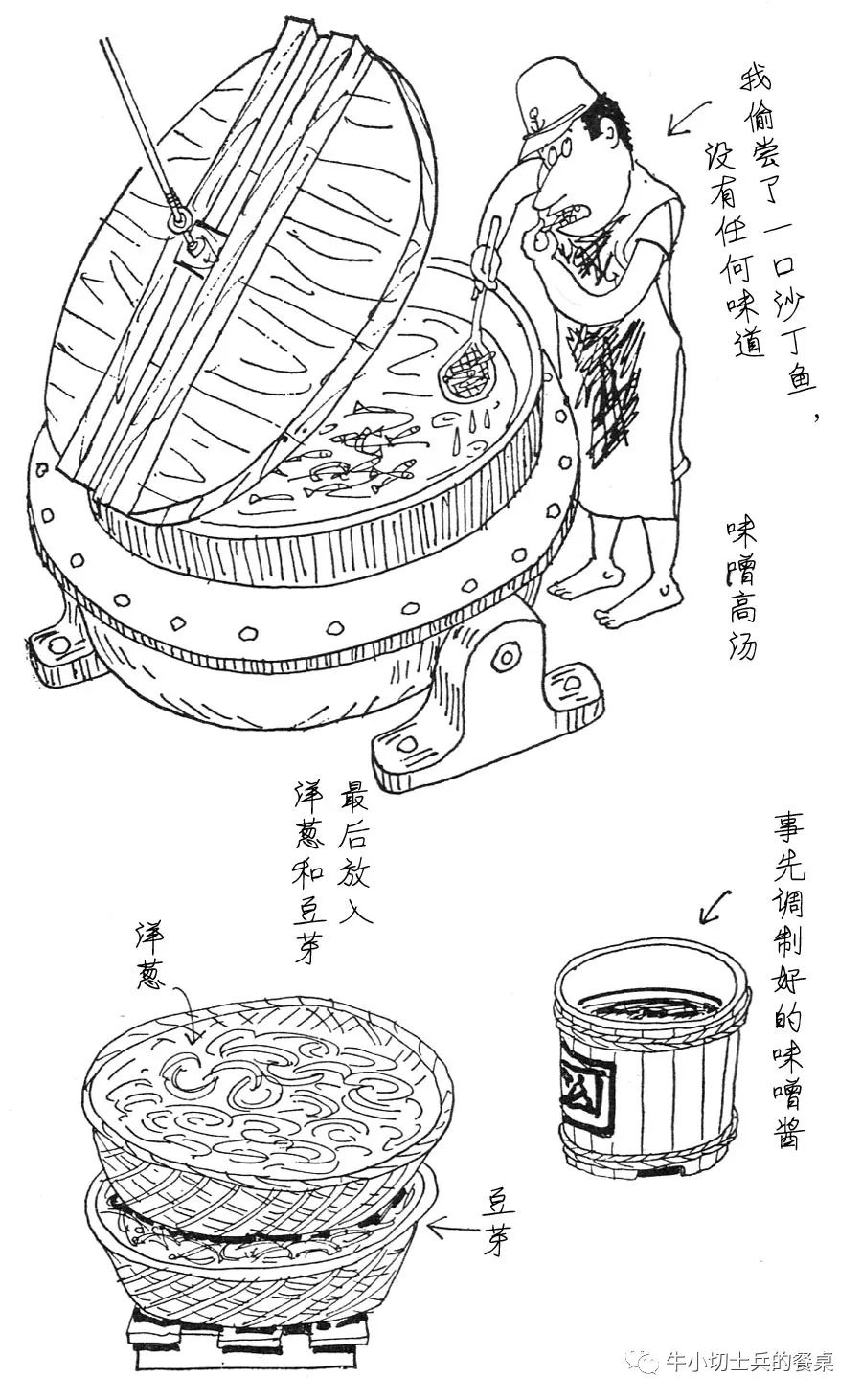 article_img