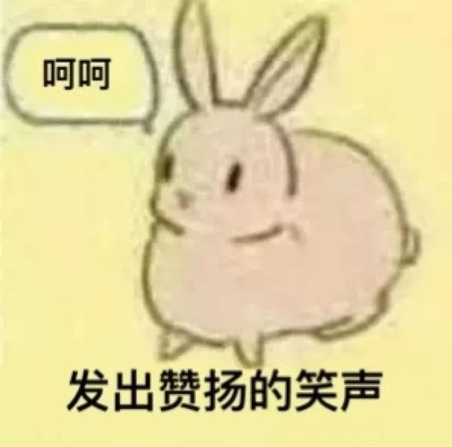 2DF18DD05D66DB6C6560B42084BF1A4271082C9B_size29_w640_h632.jpeg
