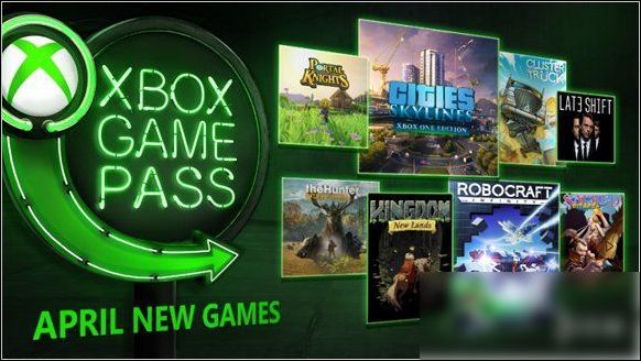 4月Xbox Game Pass新游戏 《城市：天际线》领衔