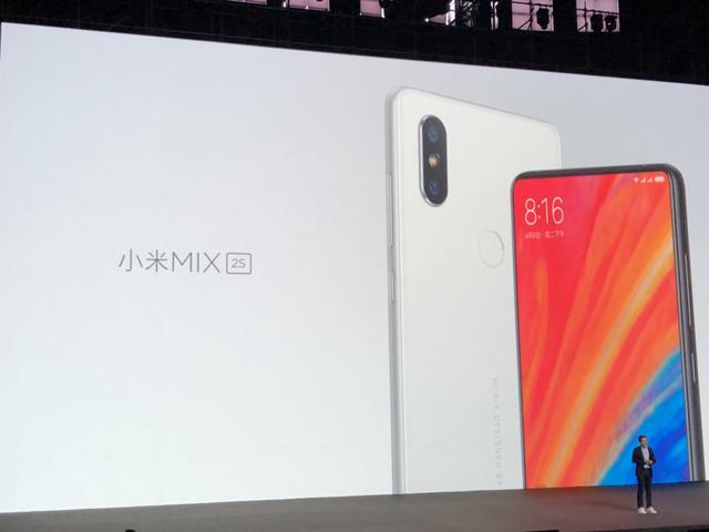 小米MIX 2s正式发布:搭载骁龙 845,相机对标iPhoneX