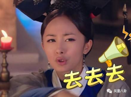 电影界大幂幂 - 杨幂工作室公开捐赠进度 - 第5页 微博热搜 图14 电影界大幂幂 - 杨幂工作室公开捐赠进度 - 第5页 微博热搜 图14