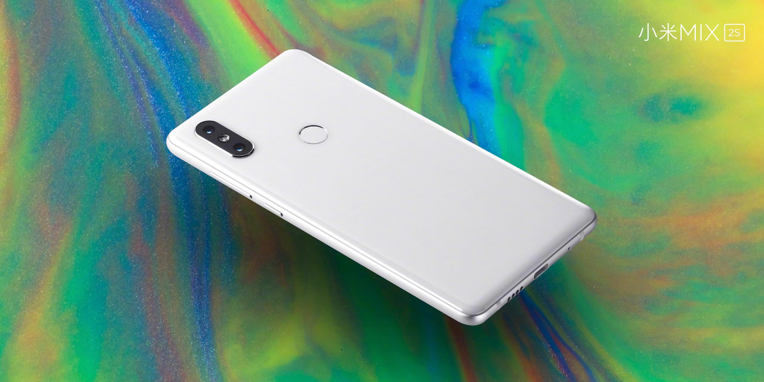 小米MIX 2S的最大进步,是拍照也怪兽