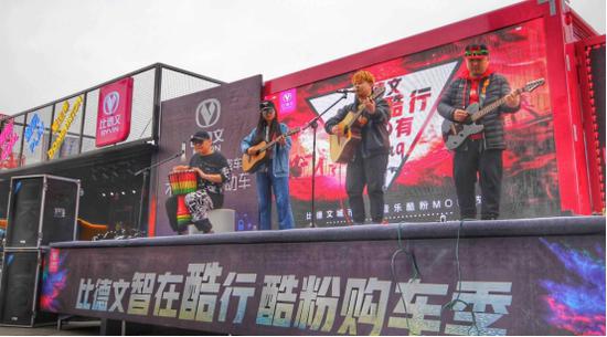 助力原创音乐，比德文酷粉MO唤节首站告捷