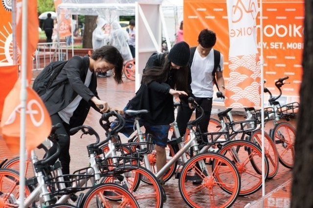 摩拜单车将进日本 年底前将搭建4000处停车场