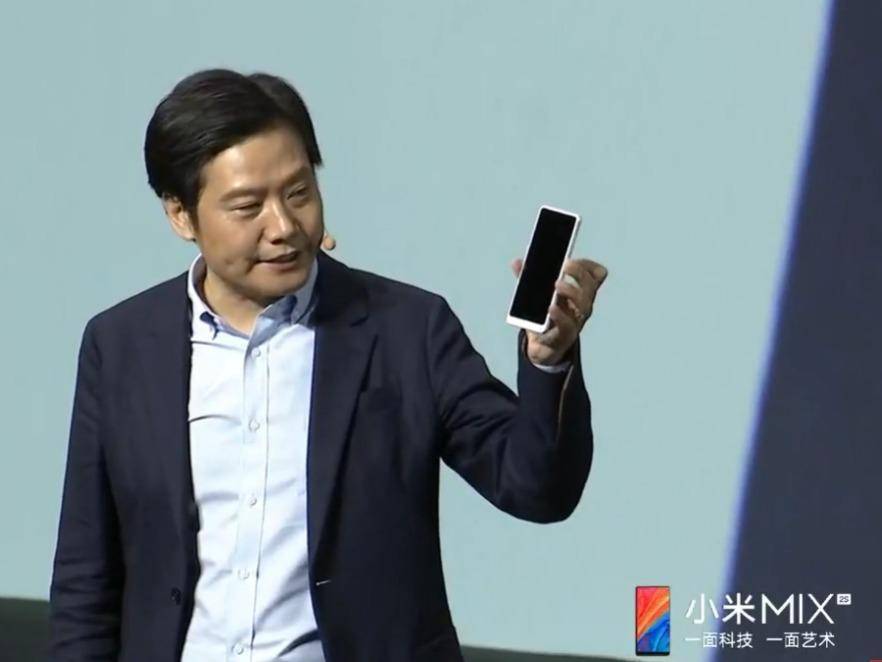 小米发布会:相机升级的 Mix 2s,以及能带去上班