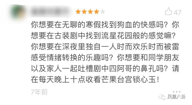 “旺男主”的大幂幂 - 杨幂工作室公开捐赠进度 - 第3页 微博热搜 图4 “旺男主”的大幂幂 - 杨幂工作室公开捐赠进度 - 第3页 微博热搜 图4