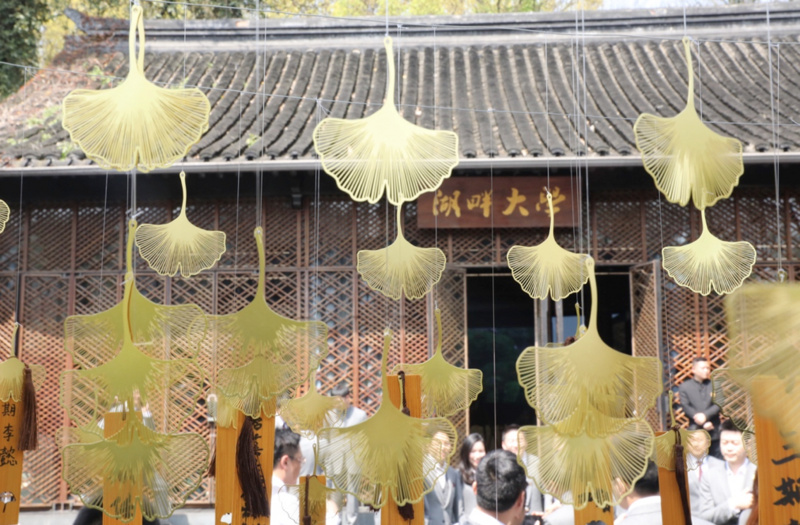 湖畔大学第四期开学，48名学员入选，最小仅25岁