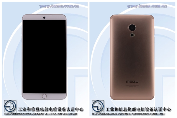 Exynos 8895全网通!魅族15 Plus确认:OLED屏