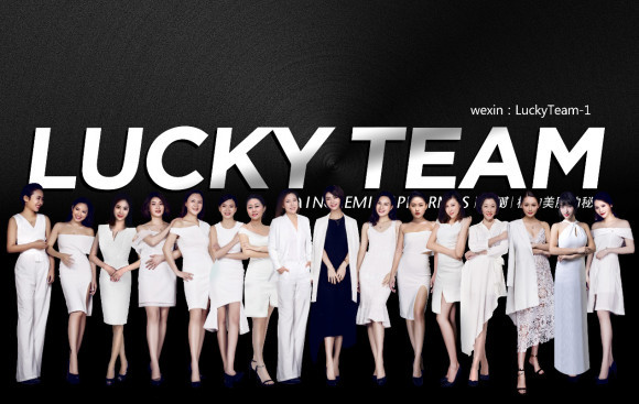 逆风起盘,向阳而生 英树携手《创造101》,再创