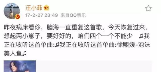 三个病医猜成语_看图猜成语500个图片(2)