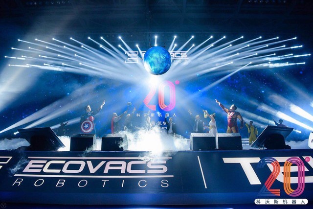 科沃斯机器人成立20周年 钱东奇:剑指全球市场 