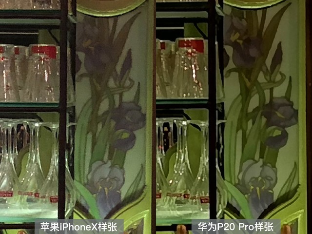 华为P20 Pro对标iPhoneX 重新定义拍照 