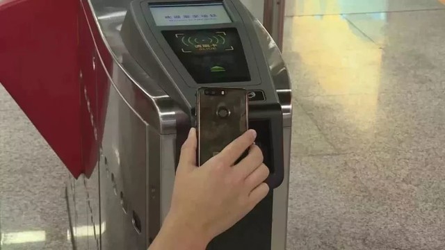 北京地铁支持二维码支付，然而真的方便吗？