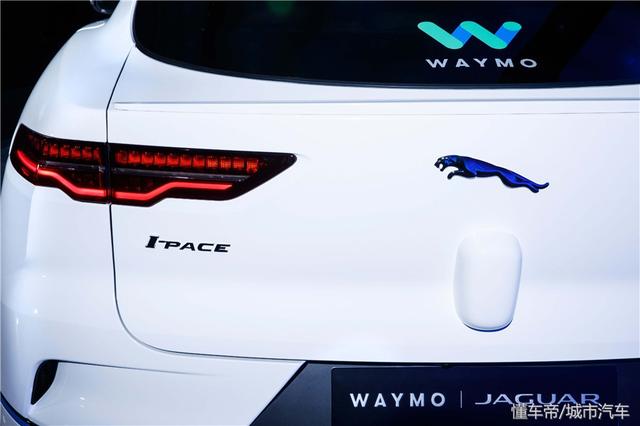 捷豹路虎将与Waymo公司共同打造自动驾驶版捷豹I-PACE