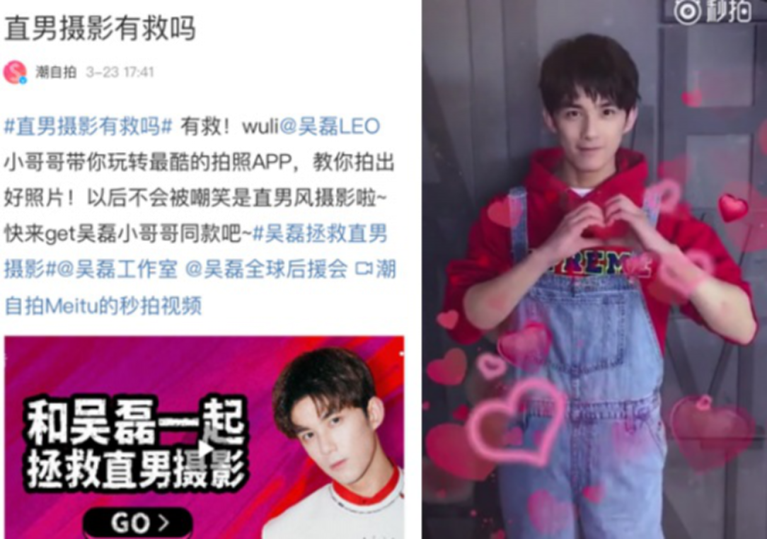 手机拍照技术教学自拍 A1939594E2AF2FCB716B8F375BCE788807A75BAA_size3232_w1084_h762.png