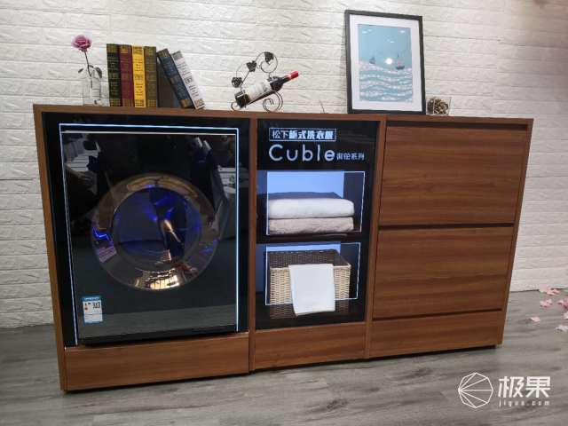 行业首创一体化机门设计，松下洗衣机新品国美首发