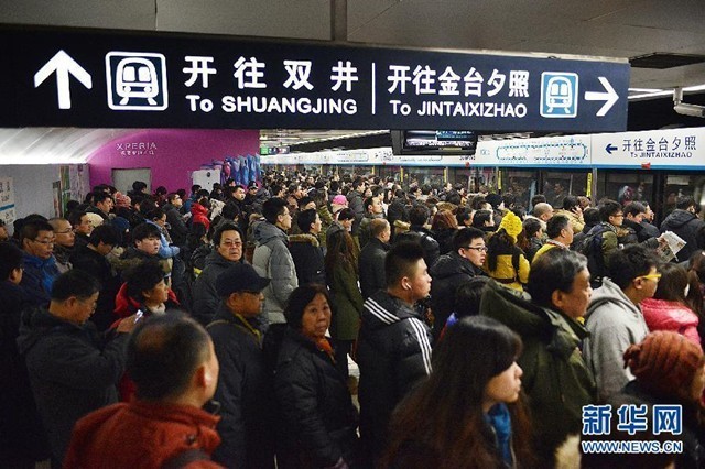 北京地铁支持二维码支付，然而真的方便吗？ 