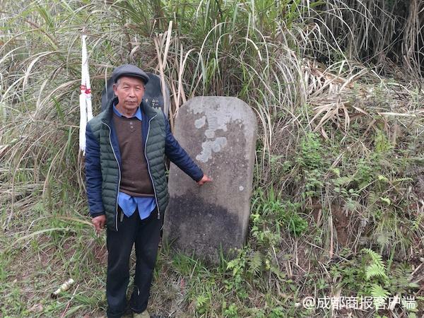 清代名臣张鹏翮后人迁居守墓 9代人延续300年